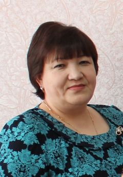 Камалова Раиля Рашитовна