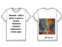  Данилов Артем 18 лет  «Слесарь механосборочных работ»