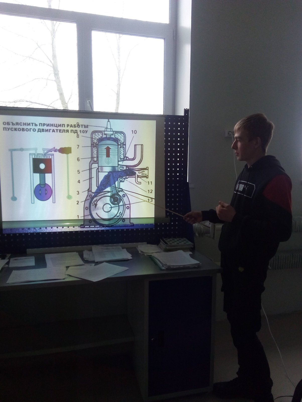 Описание: C:\Users\HOME\Pictures\2021-04-05 1\1 025.jpg