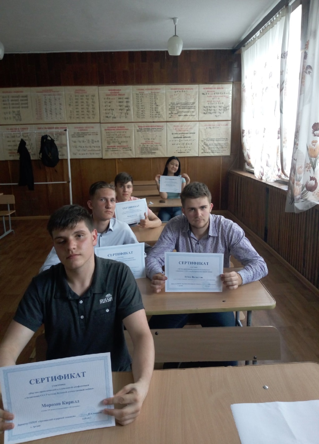 Описание: https://sun9-68.userapi.com/impg/rPsvg0SPwMEpxcUGUw7UBufykkJFYnB2iA3ZJA/BOTxqJfmQSU.jpg?size=1200x1600&quality=96&sign=4809b8b1b626f85484cc5d108f0d501e&type=album