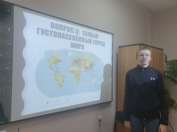 Описание: C:\Users\Teacher 2\Desktop\1.jpg