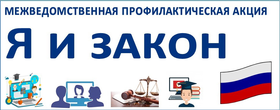 Описание: https://sun9-north.userapi.com/sun9-79/s/v1/ig2/eOA7TfnYk7hpOkkEmzq88rinmFvmEYap4V0jtOZUIN_3AwqMc-1kHDfYjUOC1Hrw0VT75OYR9lL_i1wltry8Z7F4.jpg?size=975x385&quality=95&type=album